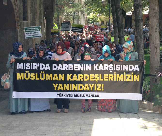 Amasyada Mısır Ordusu Protesto Edildi 15