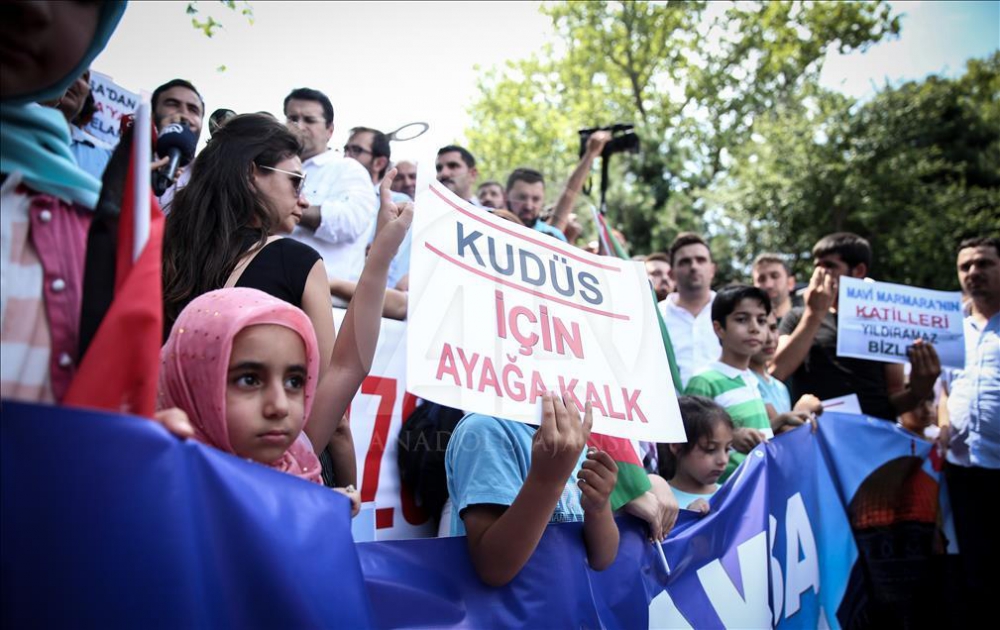 İşgalci İsrail'in Mescid-i Aksa'ya Yönelik Zulümleri Protesto  11