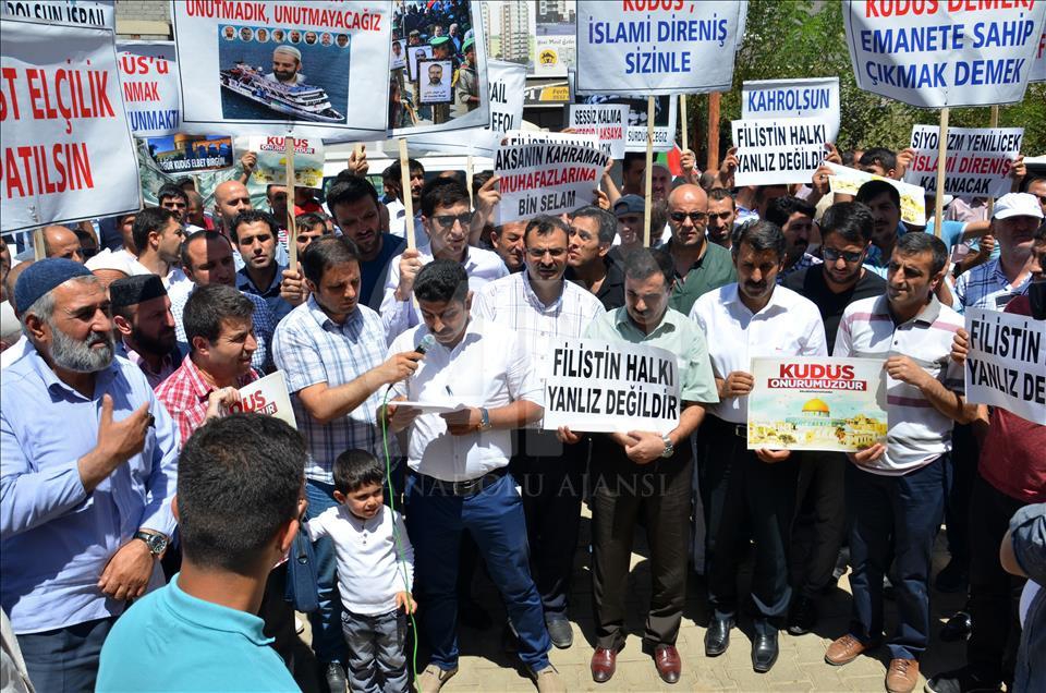 İşgalci İsrail'in Mescid-i Aksa'ya Yönelik Zulümleri Protesto  27