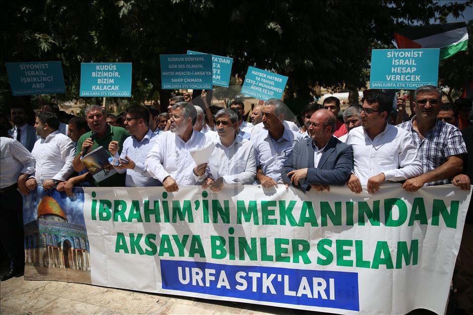 İşgalci İsrail'in Mescid-i Aksa'ya Yönelik Zulümleri Protesto  30