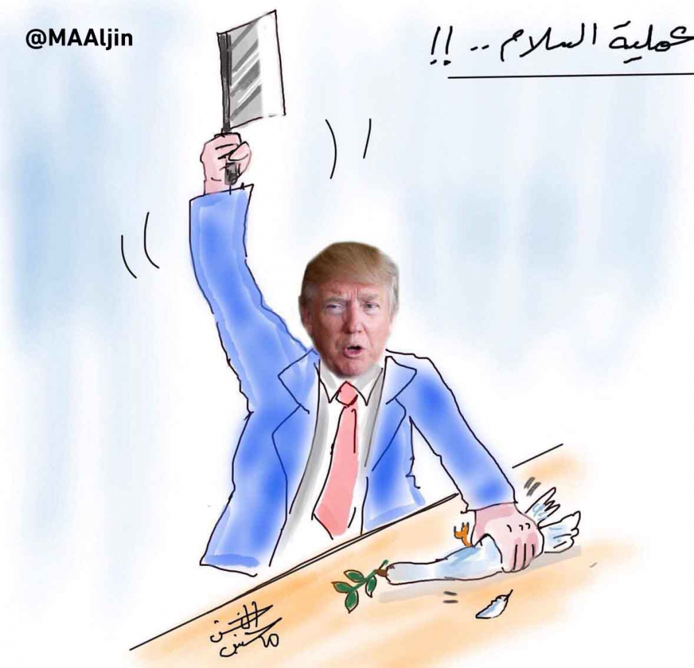 Trump’ın Kudüs Kararının Karikatürlere Yansıması 4