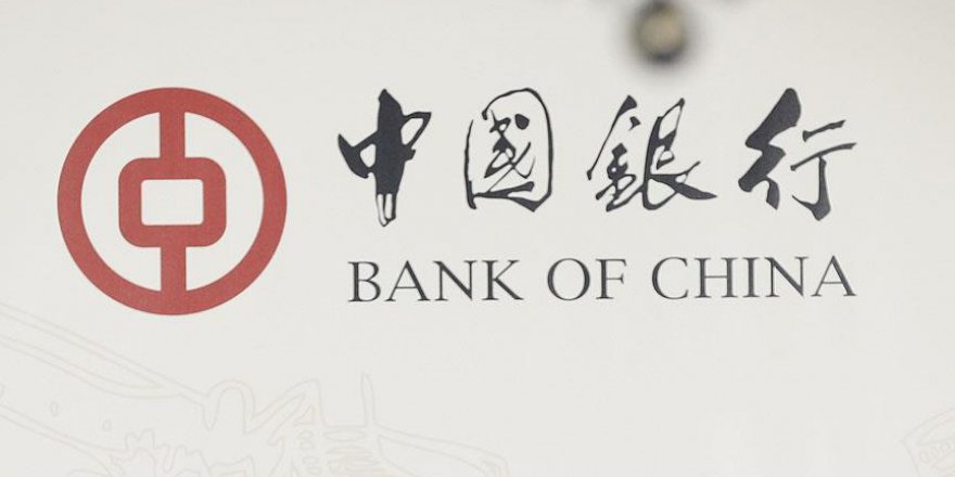 'Bank Of China Turkey AŞ'nin Lisansı Onaylandı