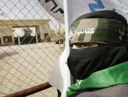Hamas Komutanının Evinde Patlama!