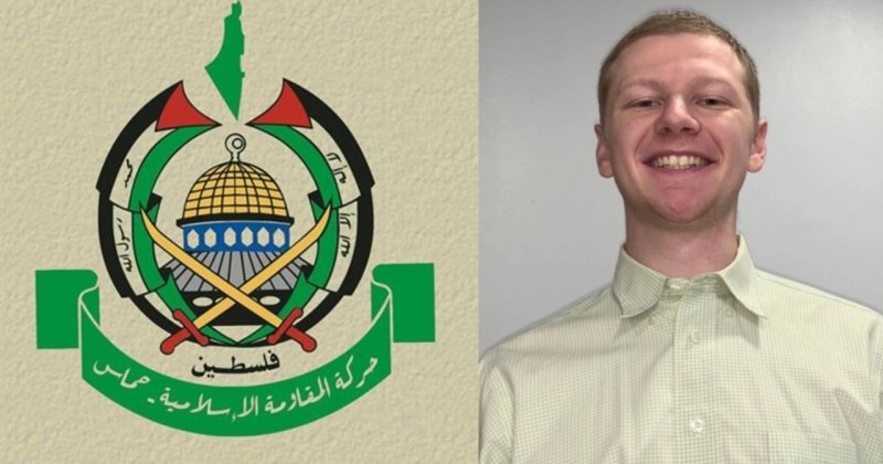 Hamas: Kendini yakan askerin ölümünden Washington yönetimi sorumlu