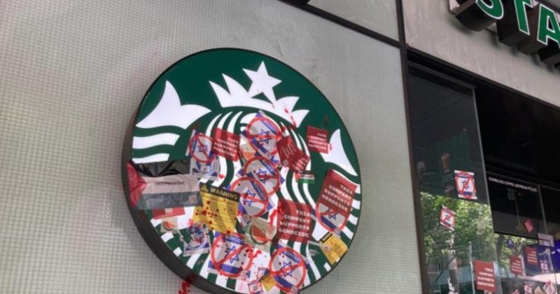 İsrail yalnızlaşırken Starbucks’ın açıklayamadığı gerçek