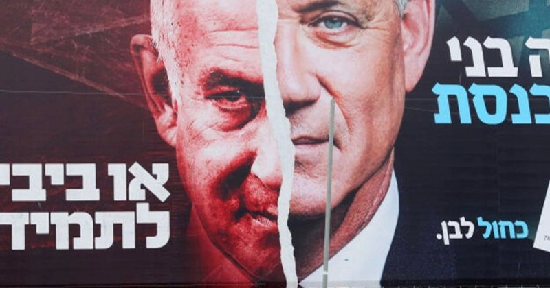 Netanyahu’dan savaş kabinesinden istifa eden Gantz’a eleştiri