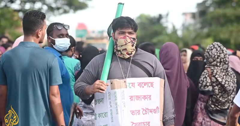 Bangladeş mahkemesi ölümcül gösterilere neden olan kota sistemini kısmen iptal etti