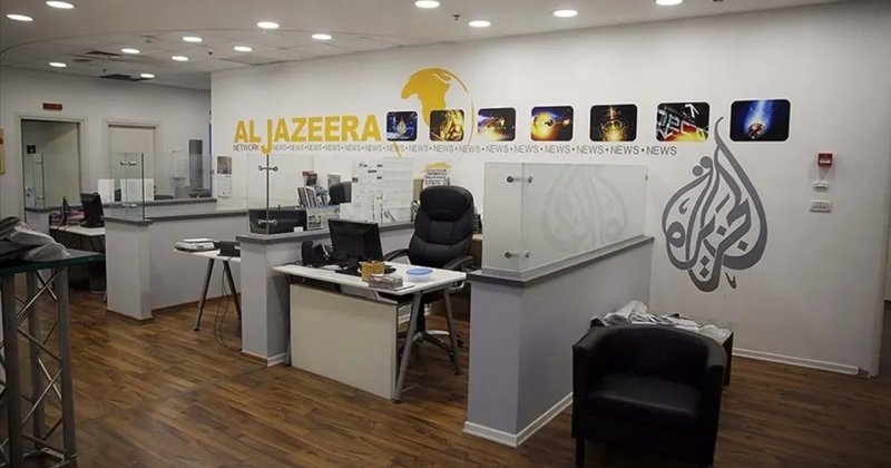 Al Jazeera'nin işgal rejimindeki faaliyetlerine getirilen yasak 45 gün daha uzatıldı