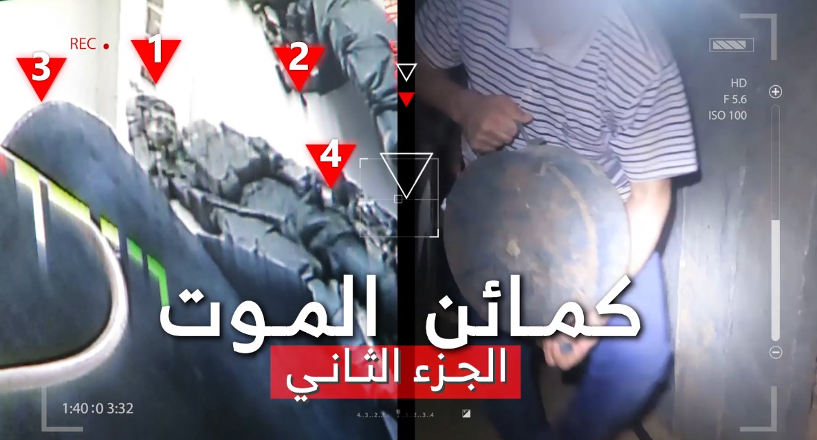 Kassam mücahitleri Refah’ta 12 işgalci katili imha etti