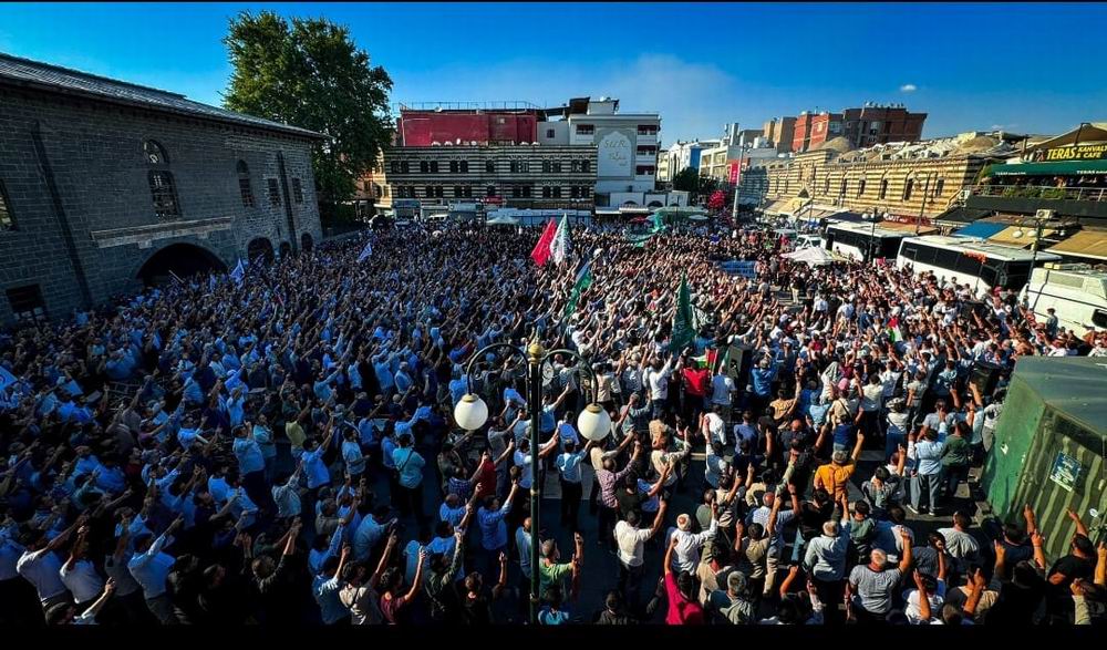 Diyarbakır'da Şehid İsmail Heniyye için gıyabi cenaze namazı kılındı