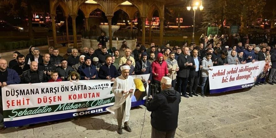 Amasya'da şehit Yahya Sinvar için gıyabi cenaze namazı kılındı