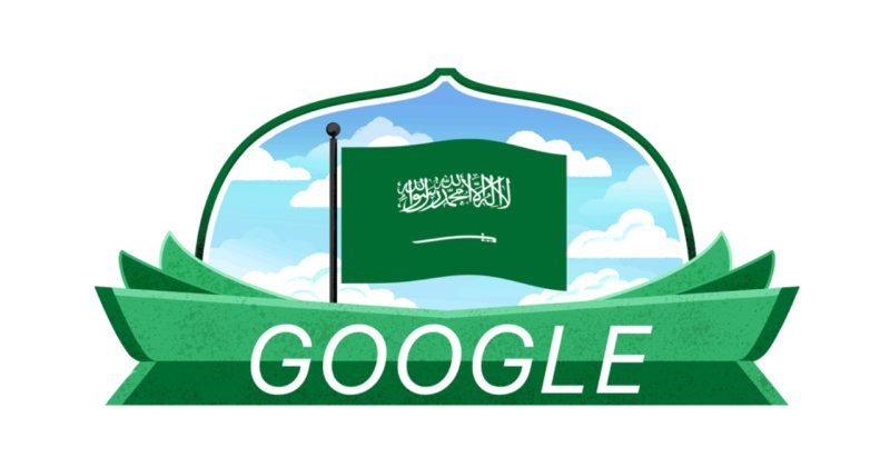 Google Suudi Arabistan'da yapay zeka merkezi açıyor