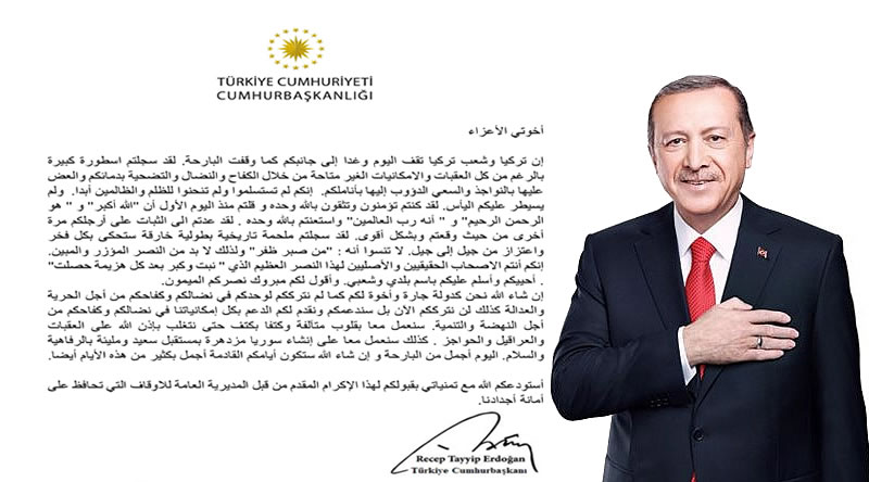 Cumhurbaşkanı Erdoğan'dan Suriye halkına mektup