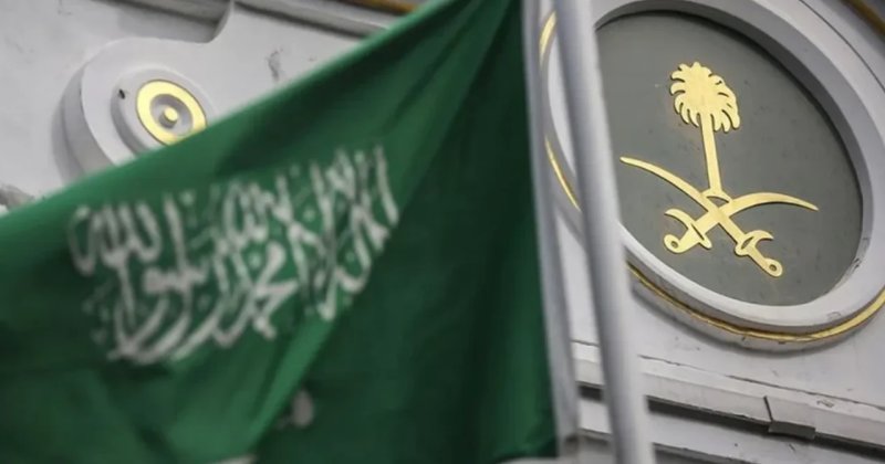 Suudi Arabistan Afganistan'daki büyükelçiliğini yeniden hizmete açtı