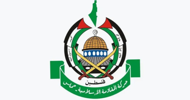 Hamas'tan ateşkes açıklaması