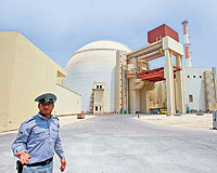 İranın İlk Nükleer Santrali Aktif