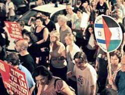 İsrail’de Irkçı Sadakat Yasasına Protesto