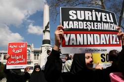 Suriye’deki Katliama İstanbul’da Protesto