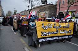 İstanbul’dan Suriye Direnişine Destek Yürüyüşü