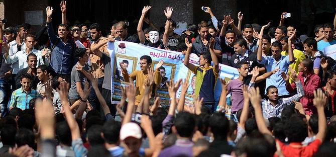 Mısır'da Üniversite Öğrencilerinden Protesto