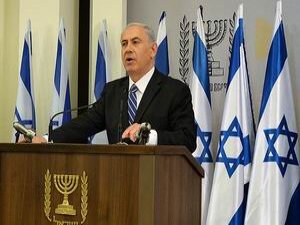 ABD'den Netanyahu Davetine 'İhlal' Açıklaması