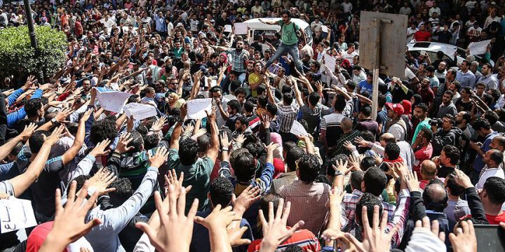 Kızıldeniz Sınır Anlaşması'nı Protesto Edenlere Hapis Cezası