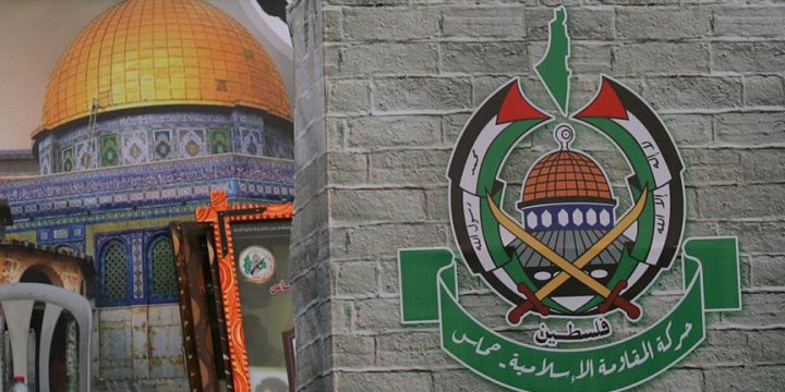 Hamas İran'ın İftiralarını Kınadı