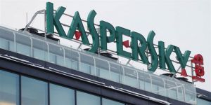 Kaspersky’ın NSA’den Veri Çaldığı İddia Edildi