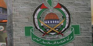 Hamas: Ya Abluka Kalkacak ya da İşgalin Yüzüne Patlayacak!