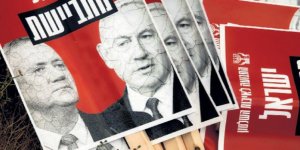 Siyonist İsrail'de Netanyahu-Gantz Koalisyonu Karşıtı Protesto