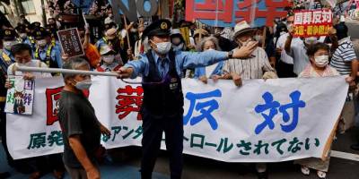 Abe'nin cenazesi için düzenlenecek devlet töreni protesto edildi