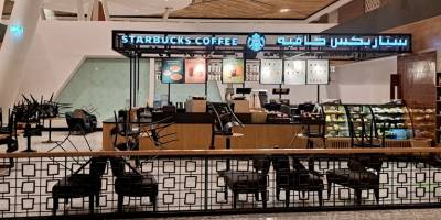 Fas Starbucks boykot nedeniyle kapanıyor