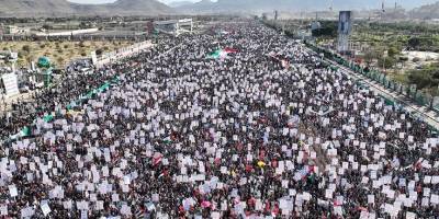 Yüz binlerce Yemenli, Gazze halkıyla dayanışma için bir araya geldi