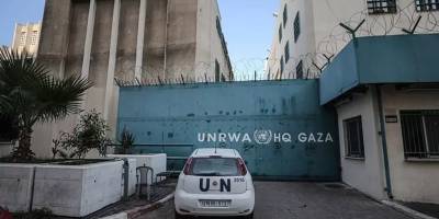 Almanya ve Hollanda, UNRWA’ya geçici olarak yeni fonları onaylamayacağını duyurdu