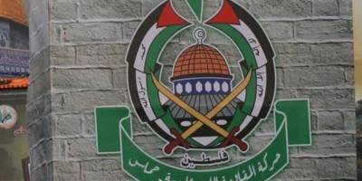 Hamas: Mescid-i Aksa'ya giriş kısıtlaması suç