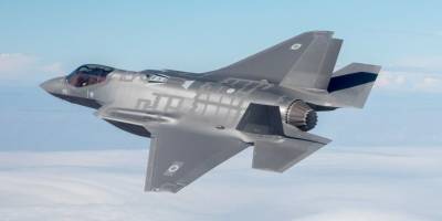 ABD İsrail'e F-35 satışına hazırlanıyor