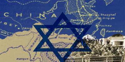 İsrail, Çin'de kurulsaydı ne olurdu?