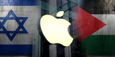 Apple, çalışanlarının bağışlarını işgal ordusuna göndermekle suçlandı