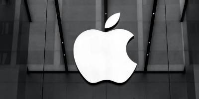 Apple, çalışanlarının bağışlarını katil İsrail ordusuna gönderiyor