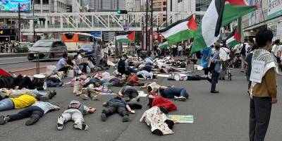 Tokyo'da Gazze'deki şehitleri temsilen gösteri düzenlendi