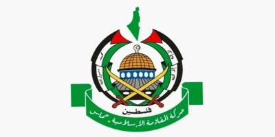 Hamas Gazze'nin yönetimine dair açıklamalarda bulundu