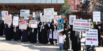 Erzurum'da sağlık çalışanları Gazze için "sessiz yürüyüş" yaptı