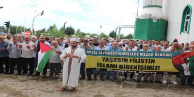 Şehit Heniyye için Eynesil’de gıyabi cenaze namazı kılındı