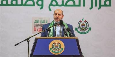 Hamas: Halkımız haklarını almadıkça bölgede güvenlik ve istikrar olmayacak