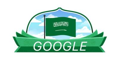 Google Suudi Arabistan'da yapay zeka merkezi açıyor