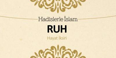 Ruh (Hayat iksiri)