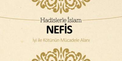 Nefis (İyi ve kötünün mücadele alanı)